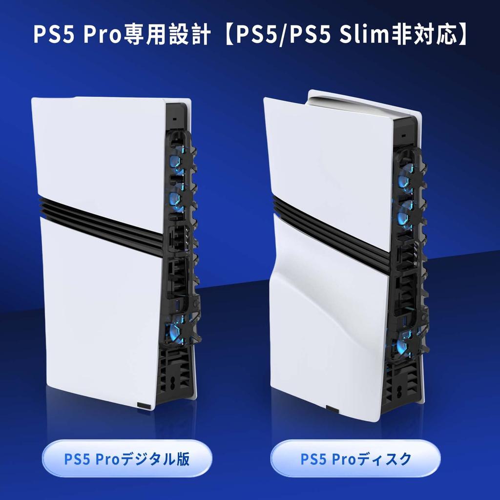 PhyiFlbey Cooling Fan for the New PS5 Low 3 Speed LED USB Heat Vertical Stand for PS5 Compatible with Discs and Digital PS5 Peripherals Compatible