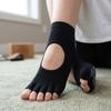 1 Pair Toeless Yoga Socks with Anti-Slip Grip Suitable for Pilates Ballet Barefoot Workouts Open-Toe Athletic
