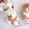 Purse Accessories Milk Tea Color Plush Dog Keychain Plush Bunny Keyring Plush Doll Plush Pendant