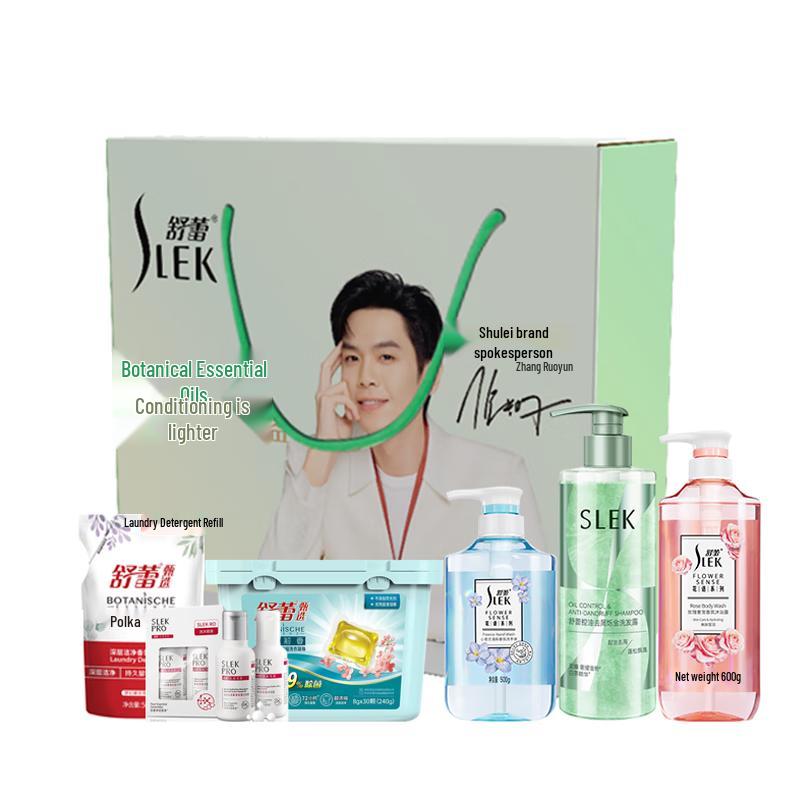 

Shulei Летний Цветок Набор из 6 предметов для ванной и стирки