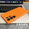 For Samsung Galaxy S26 S25 S24 Ultra Case Magnetic For MagSafe Matte Rock Sand Skin Feel Cover Soft Border Back Shell Non-Slip