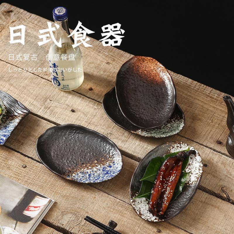 Japanese Sushi Sashimi Saucer Homestay Izakaya Yakitori Skewers Household Black Ceramic Tableware