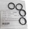 Engine Spark Plug Oil Seal For Buick 14 Encore 1.4T Chevrolet TRAX Closed Off-Road Vehicle 1.4 24101540 Auto Parts Car Accessory