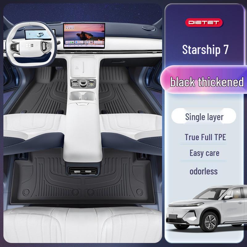 Galaxy Starship 7 TPE2025 Foot Mats for Geely Galaxy EM-i Car Interior Accessories