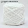 Thick yarn for knitting with hands, 6mm, 100g