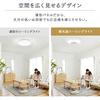[Power Saving / Eye-friendly Lighting] Iris Ohyama LED Ceiling Light, Stylish, Light Guide Plate Lighting, Dimmable Color, 8 Tatami Mats, 4200lm, Come