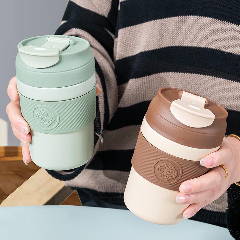 Debo Paulina Portable Stainless Steel Coffee Cup with Straw
