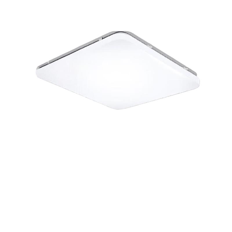 Andeli Square LED Acrylic Ceiling Light