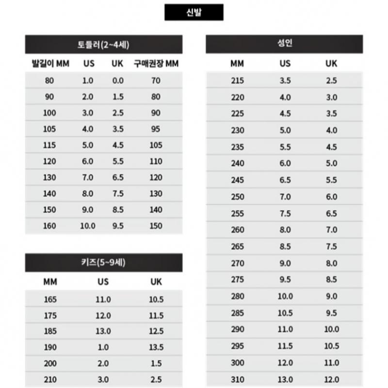 Vans Premium ShorT Sleeve T shirT Down The rabbiT Hole 2 Types