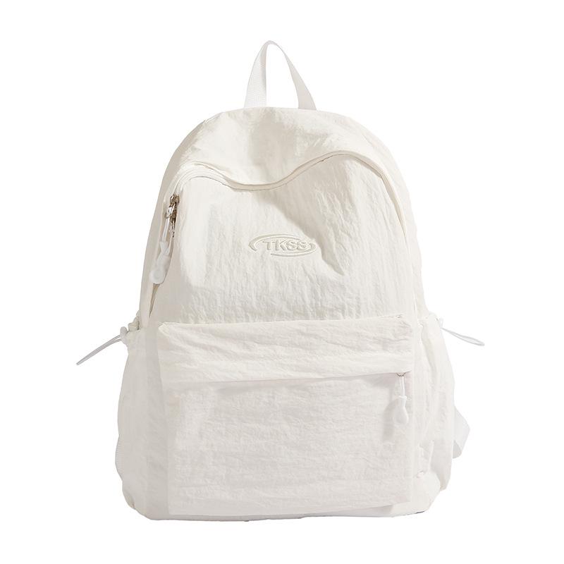 Minimalistischer leichter Rucksack für Damen - Vielseitige Unifarbe für Reisen und Schule (2025)