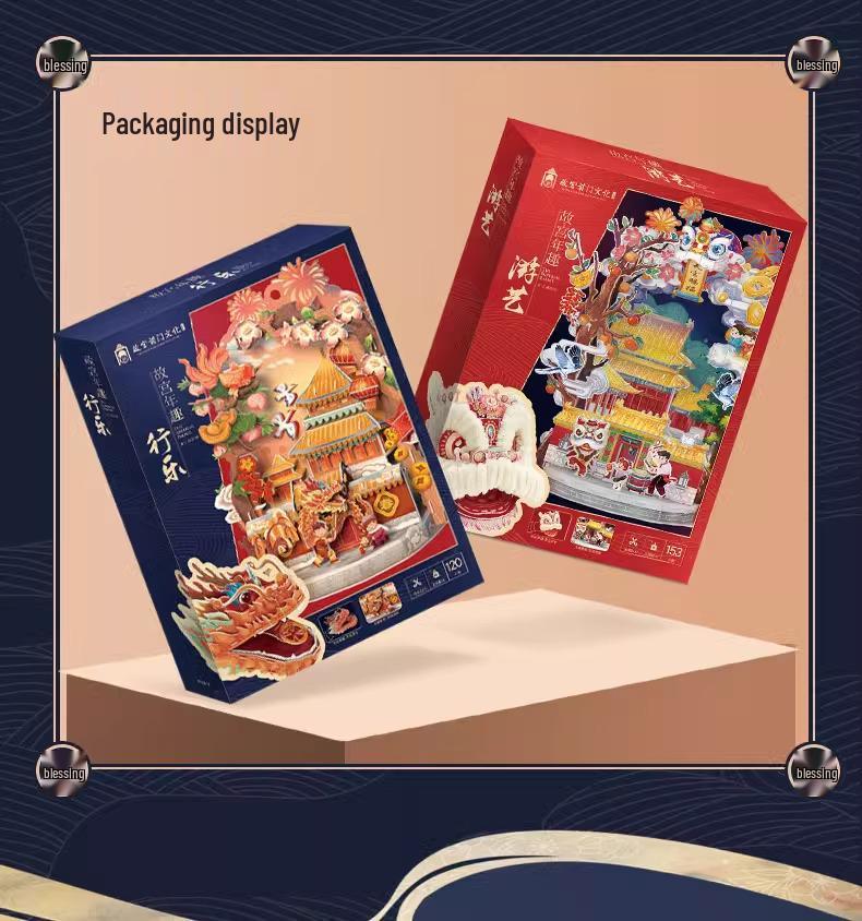 Lecube Forbidden City 3D Puzzle: Awakening Dragon Lion Dance, 2024 New Year Gift for Adults & Kids, National Tide Toy.