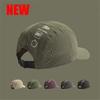 Soft Short Brim Quick-Drying Mesh Baseball Cap - Breathable Lightweight UV Protect Sunshade, for Men Women Couple Outdoor Hiking