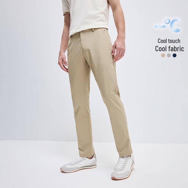 Navigare Men's Cool Breathable Slim-Fit Trousers