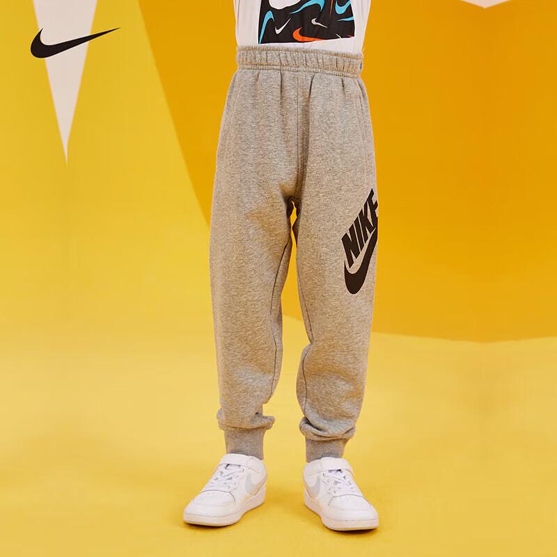 Nike Jordan Kids  Unisex Knit Track Pants 4