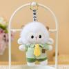 Cute Lamb Plush Pendant Fluffy Soft Stuffed Sheep Charm 1Pcs for Handbag Purse Decoration Girls Daily Gift