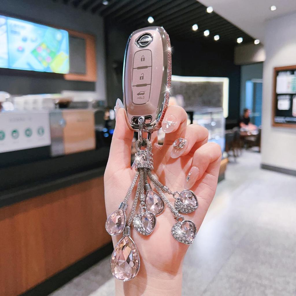Applicable To 25 Nissan Sylphy Models - 14th Gen True Version & 23 Models Enjoy Edition Key Cover & Chain