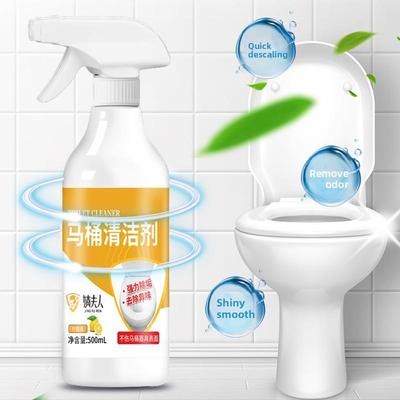 Kraftvoller Entkalker ohne Schrubben Geruchsentfernender Toilettenreiniger