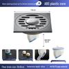 Gunmetal Gray 304 Stainless Steel Odor-Resistant Floor Drain with Copper Core for Shower & Washing Machine.