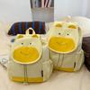 Schoolbag Japanese Cute Mini Backpack Female 1011 New Korean Version Ins Cartoon Primary School Bag College Student Backpack