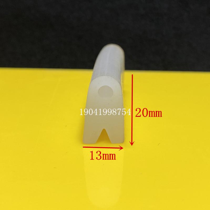 Silicone D-Type Sealing Strip for Centrifuge Vacuum Machine Cover