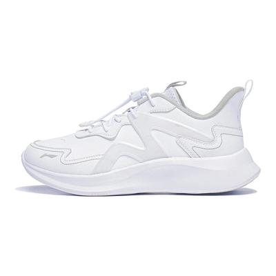 Li Ning Kids Ling Yue 3.5 Comfortable Shock Absorbing Durable Casual Shoes Kids Shoes White YKCT114-15