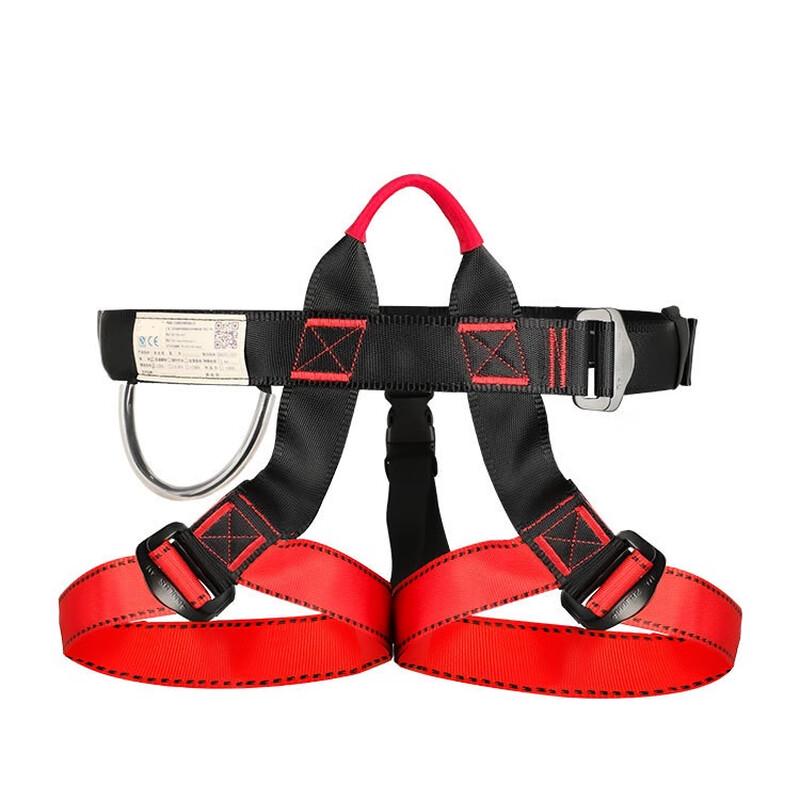 Outdoor Climbing Half-Body Safety Harness