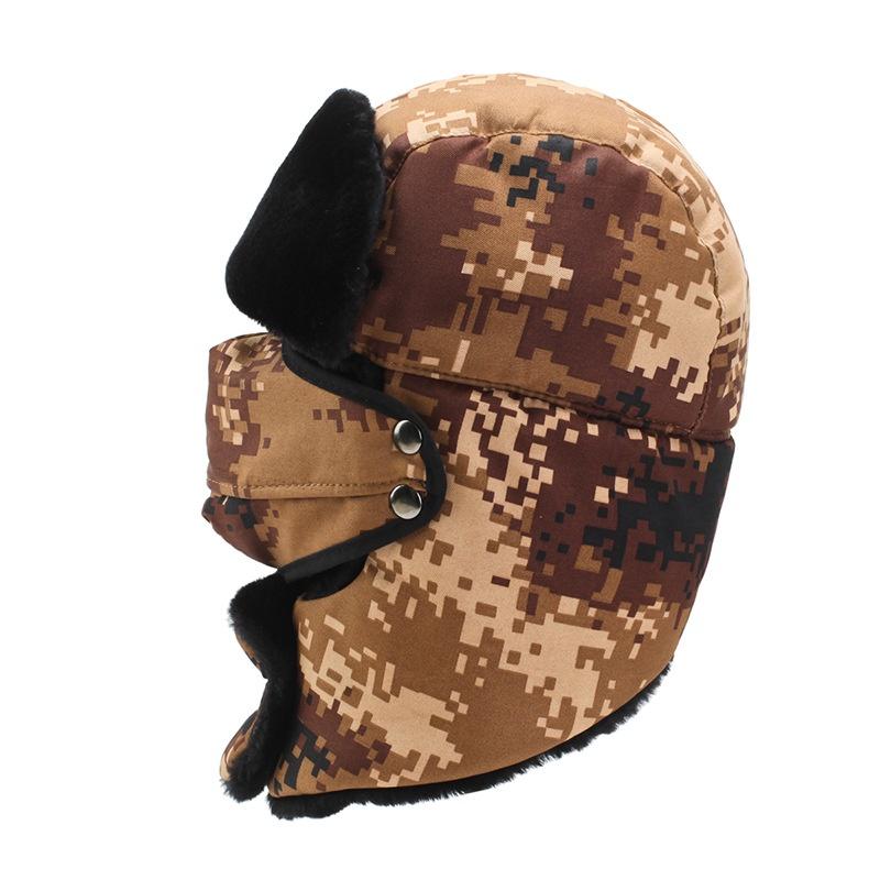 Fashion Men Winter Warm Trapper Ear Flap Ushanka Hat With Wind Proof Mask Premium Comfort And Style