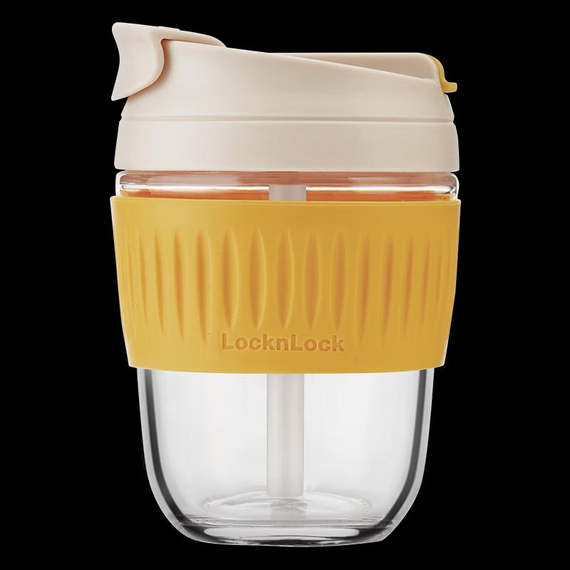 Borraccia/Tazza da Caffè Portatile in Vetro LocknLock