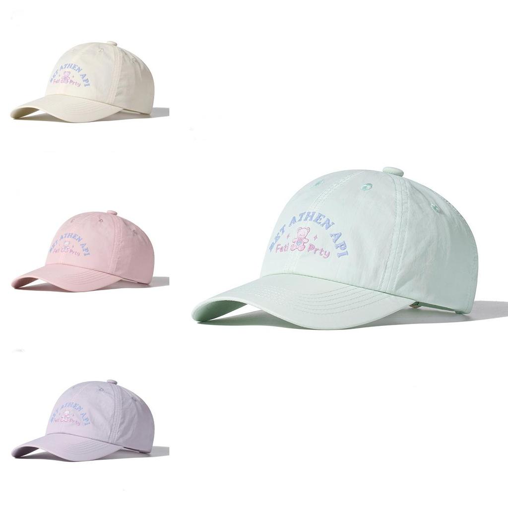 Summer Baseball Cap For Women With Small Bear And Letter Embroidery Design
