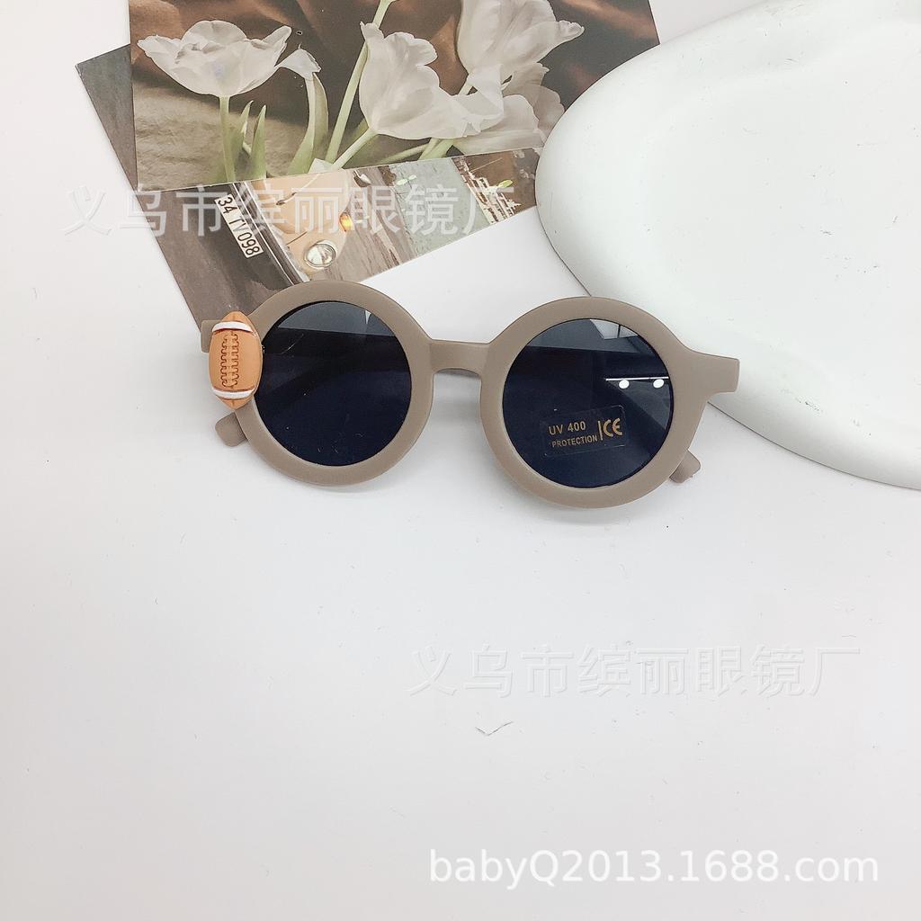Children'S Diy Fashion Sunshade Sunglasses Coconut Tree Sunscreen Uv Protection Glasses Cute Baby Sunglasses