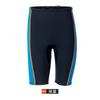 1.5mm Neoprene Wetsuit Set Women Men Short Sleeve Shorts Snorkeling Surfing Swimming Diving Warm Water Sport Gear