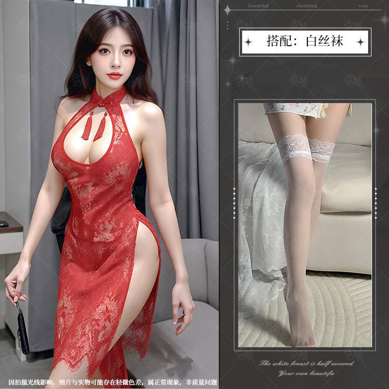 Sex Underwear Sexy Water Drop Hollow Disc Buckle Pendant Lace High Waist Split Fork Antique Cheongsam Uniform
