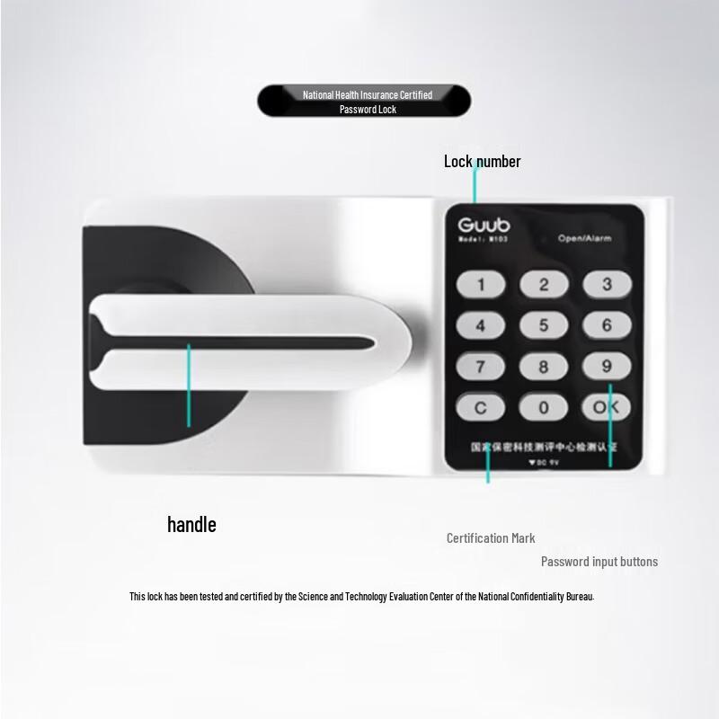 Tiger Brand Electronic Office Safe
