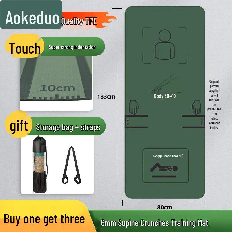 Aokedu Core Strength Abdominal Training Mat