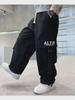 Boys' Spring/Autumn 2023 Korean-Style Overalls - Casual Kids' Trendy Trousers
