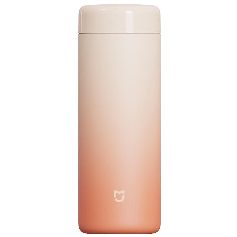 Xiaomi Mijia 350ml Kapesní termoska