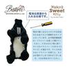[BESTEVER] Battery Operated Stuffed Animal, Walking, Meowing, Walking Sweet Puppy, Black Cat, Black Cat, Black Cat 49081