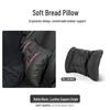 Maybach Car Headrest Neck Support Pillow for Mercedes, Li Xiang, AITO, BMW Interior