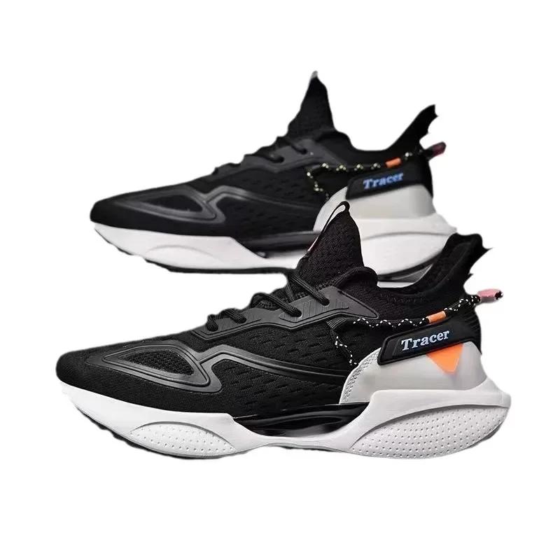 2025 new non-smelly feet men's shoes versatile casual sports shoes fly-woven mesh breathable soft-soled running shoes