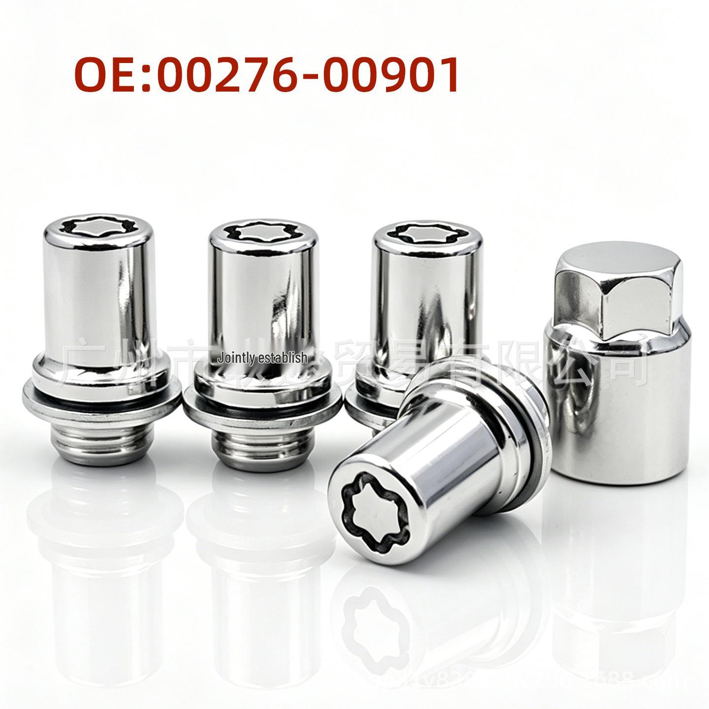 

Anti-Theft Wheel Hub Screws & Nuts for Toyota Prado/FJ Cruiser