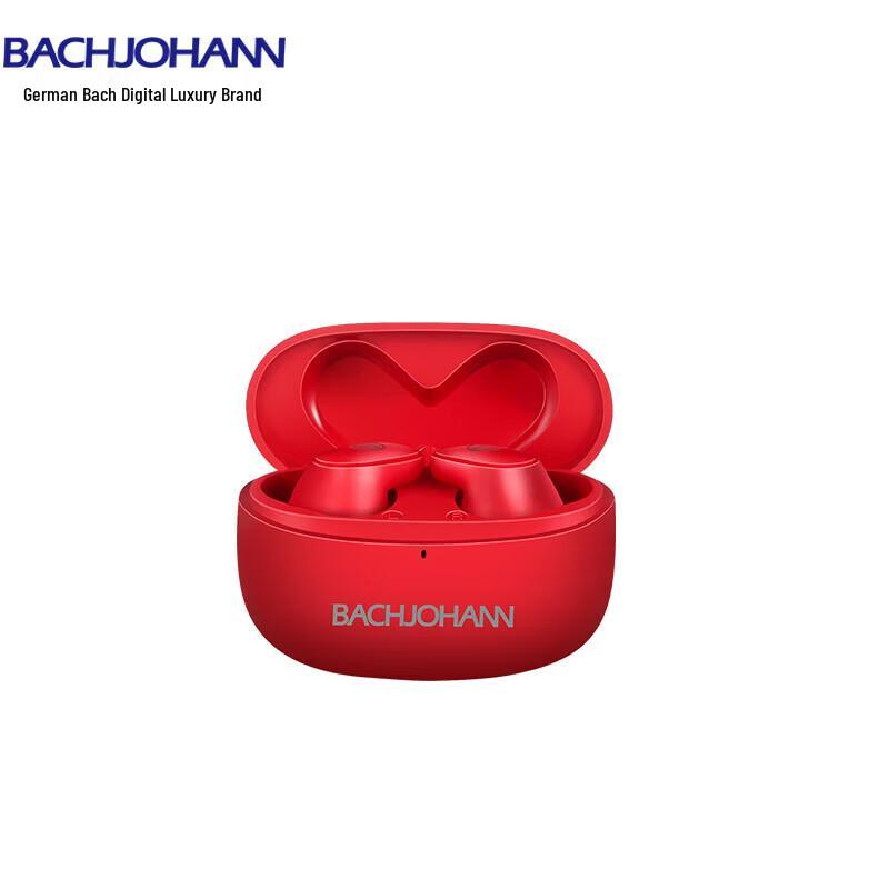 

Bach John T40 Wireless Bluetooth Earbuds