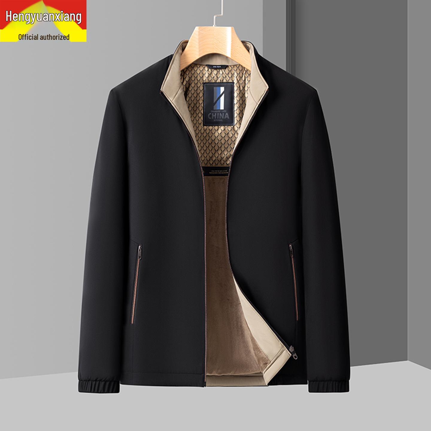 Hengyuanxiang Men s Stand-up Collar Jacket: Mid-aged & Elderly, Plus Velvet, Warm, Casual Fall/Winter Outerwear 180/XL