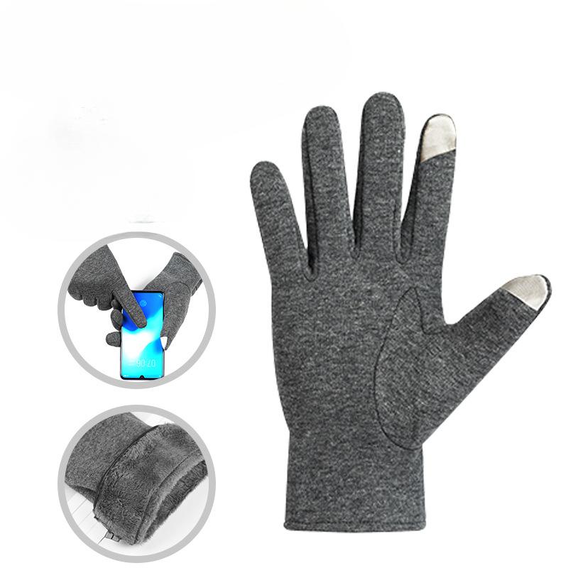 Warm Gloves In Autumn and Winter Touch Screen for Men's Non Reflective Velvet Gloves for Outdoor Riding Sports Plus Velvet Cold Proof Gloves