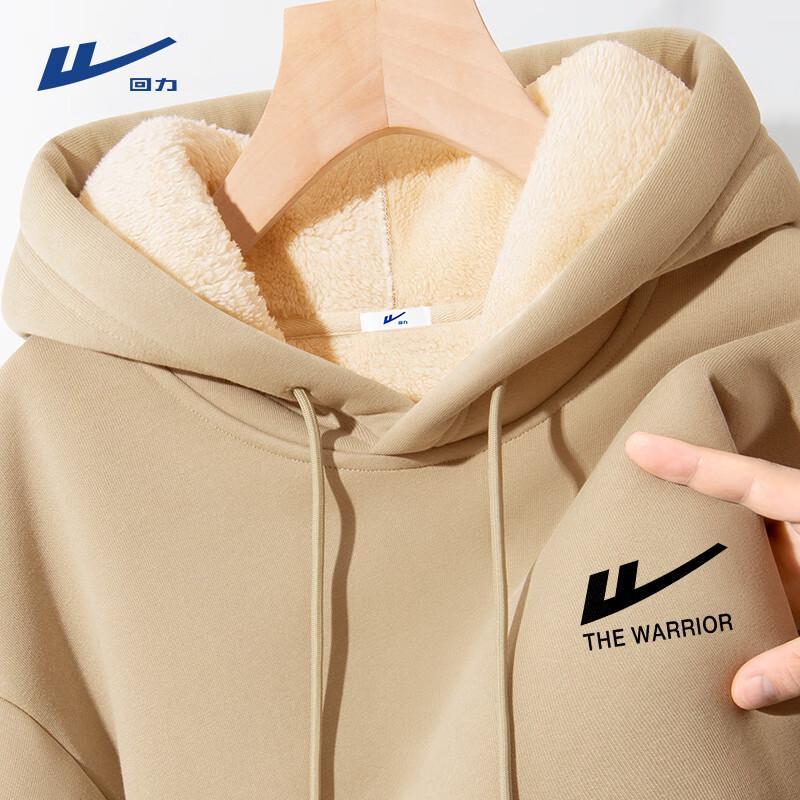 Warrior Men s Thickened Lamb Fleece Hoodie M