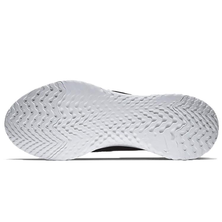 Nike Epic React Flyknit 2 'Gunsmoke' Herren BQ8928-002