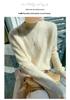 Women's Heavyweight Wool Diamond-Knit Sweater, Half-High Neck, Loose Fit.
