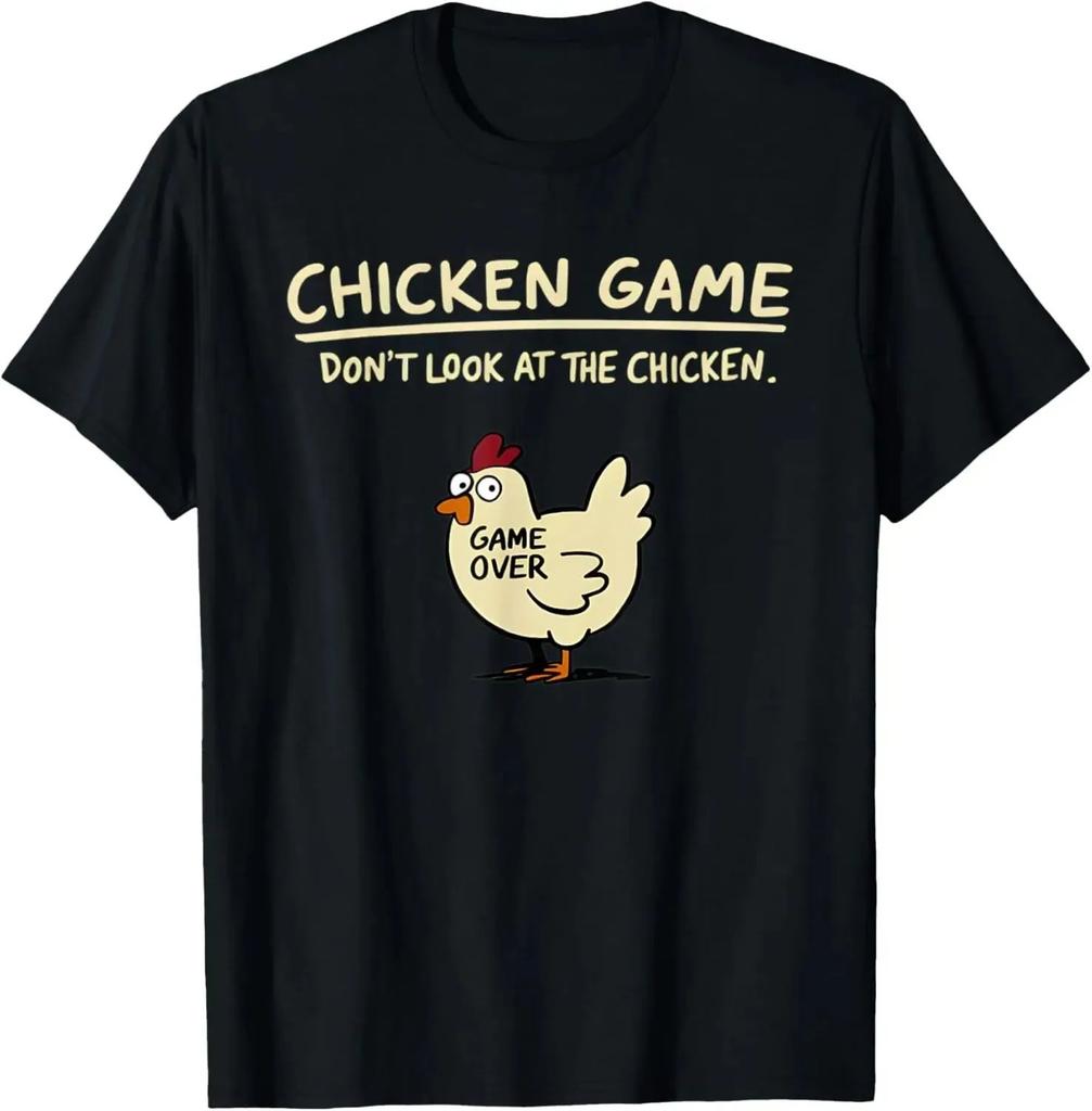 Lässige Mode Lockere Oberteile Schau nicht auf das Huhn Lustiges Hühner-T-Shirt Lustiges bedrucktes Grafik-T-Shirt Unisex