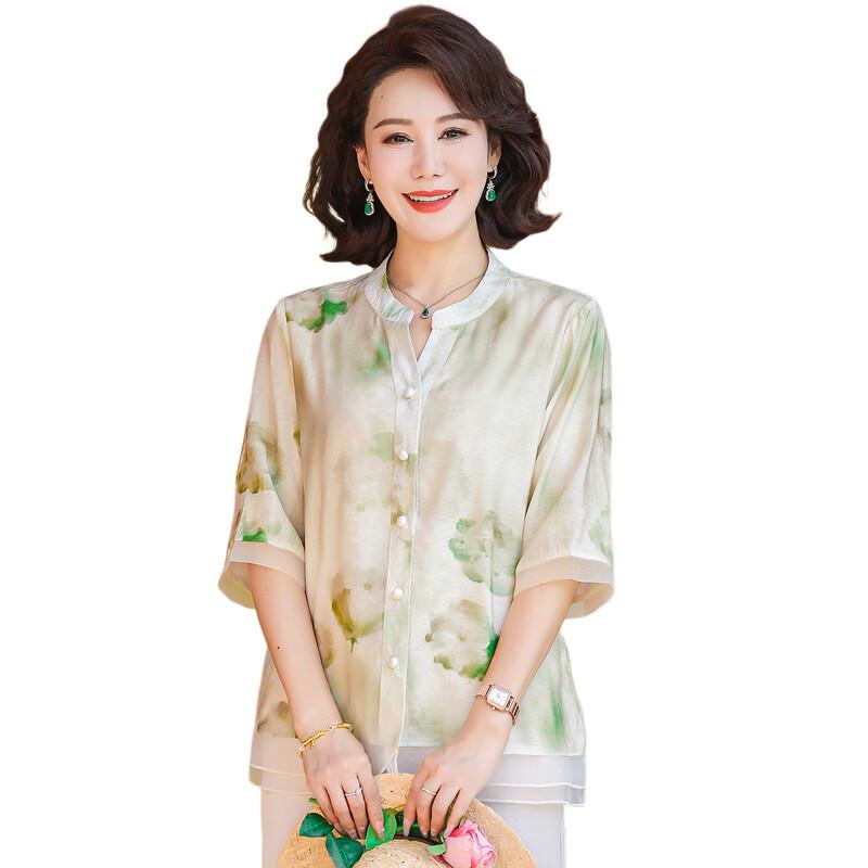 Elegant Women's Summer Chiffon V-Neck Blouse
