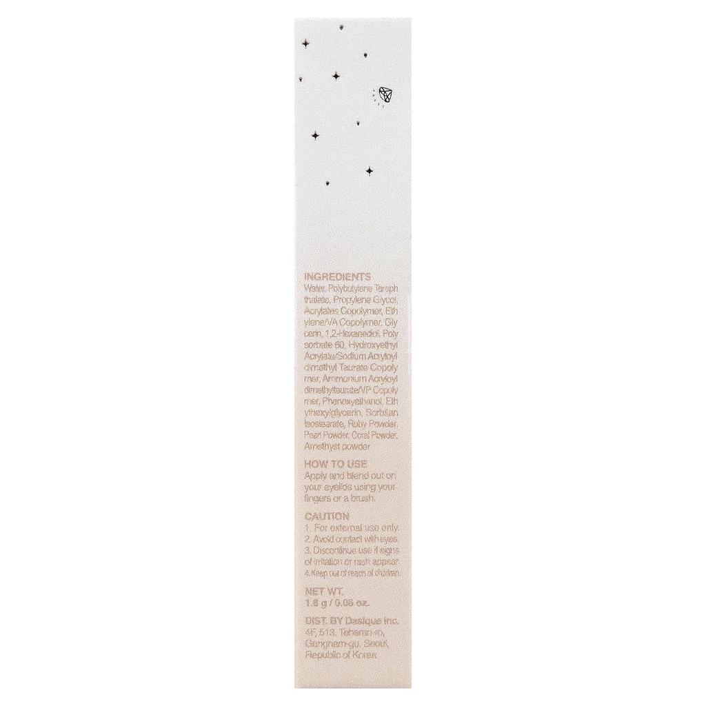 Dasique, StarLit Jewel Liquid Glitter, 01 Frozen Gold, 1.8g (0.06oz)