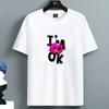 Im OK Injured Bear Graphic Tee Breathable Cotton Short Sleeve ONeck TShirt for Unisex Trip